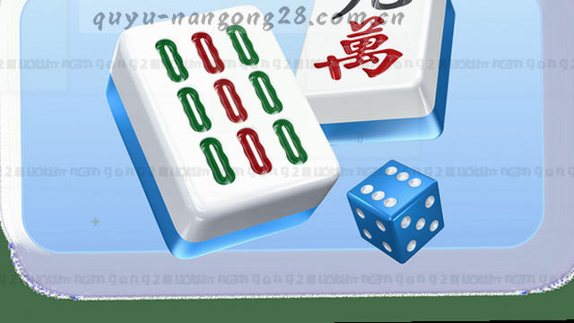 新用户入门引导