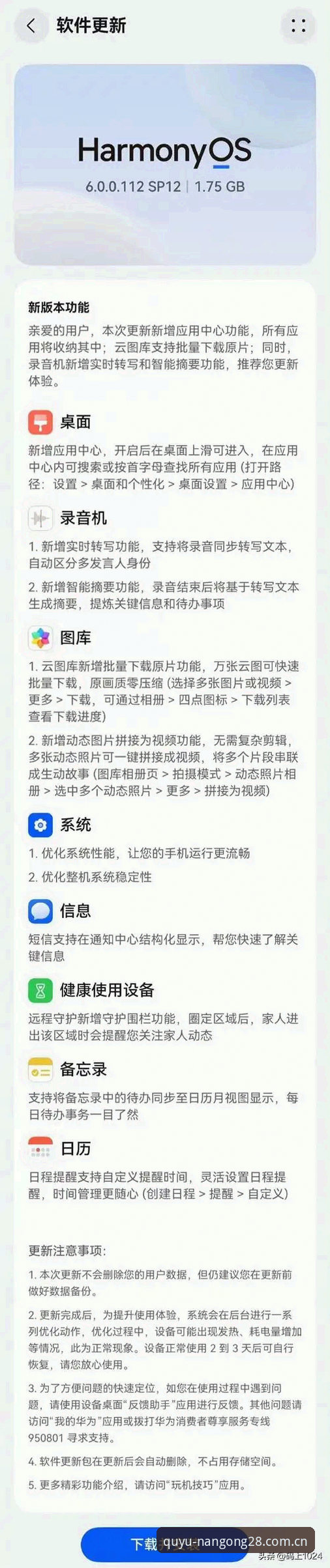 始于地域边界官方入口安装失败 老用户实战经验:始于地域边界官方入口安装失败?这三点帮你搞定