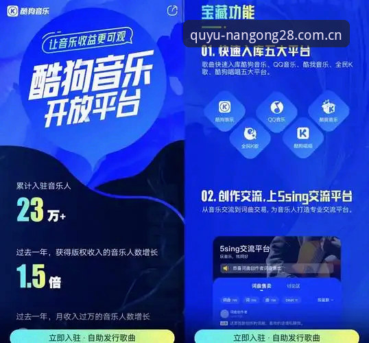 从下载到跑数据，这份始于地域边界赛事数据安装教程解决了我三个月的痛点